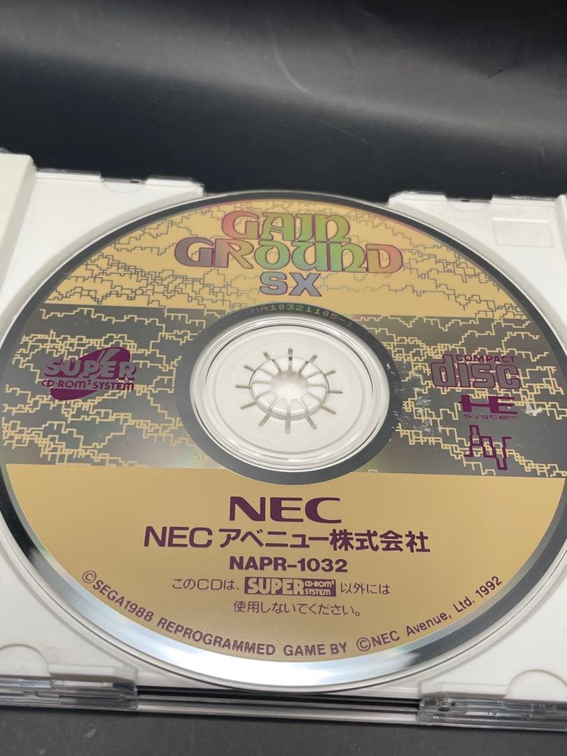 Games Pc Gain Ground Sx