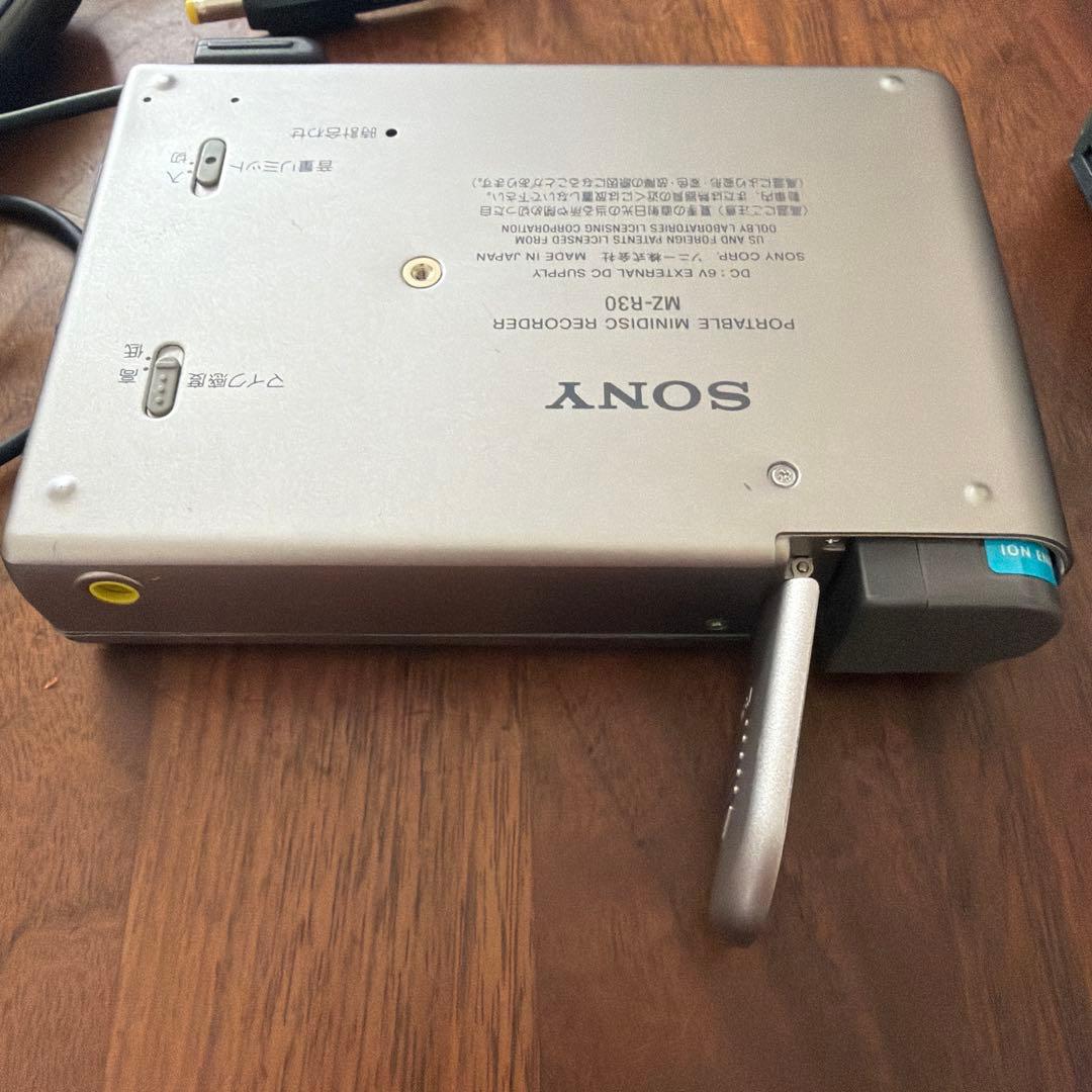 Sony Portable Md Players Mz-R30