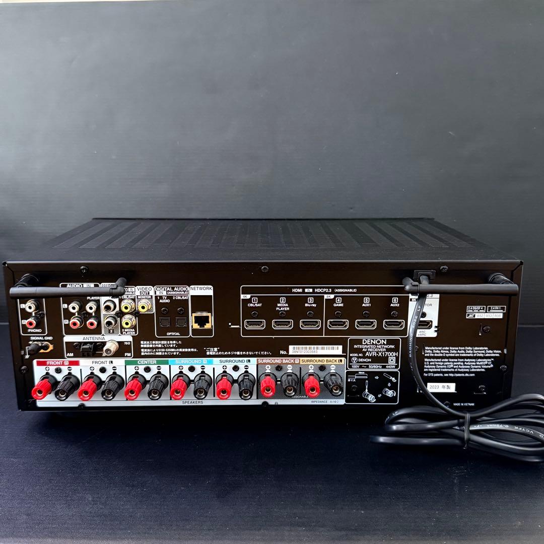 Denon Av Amplifiers Avr-X1700H 2023