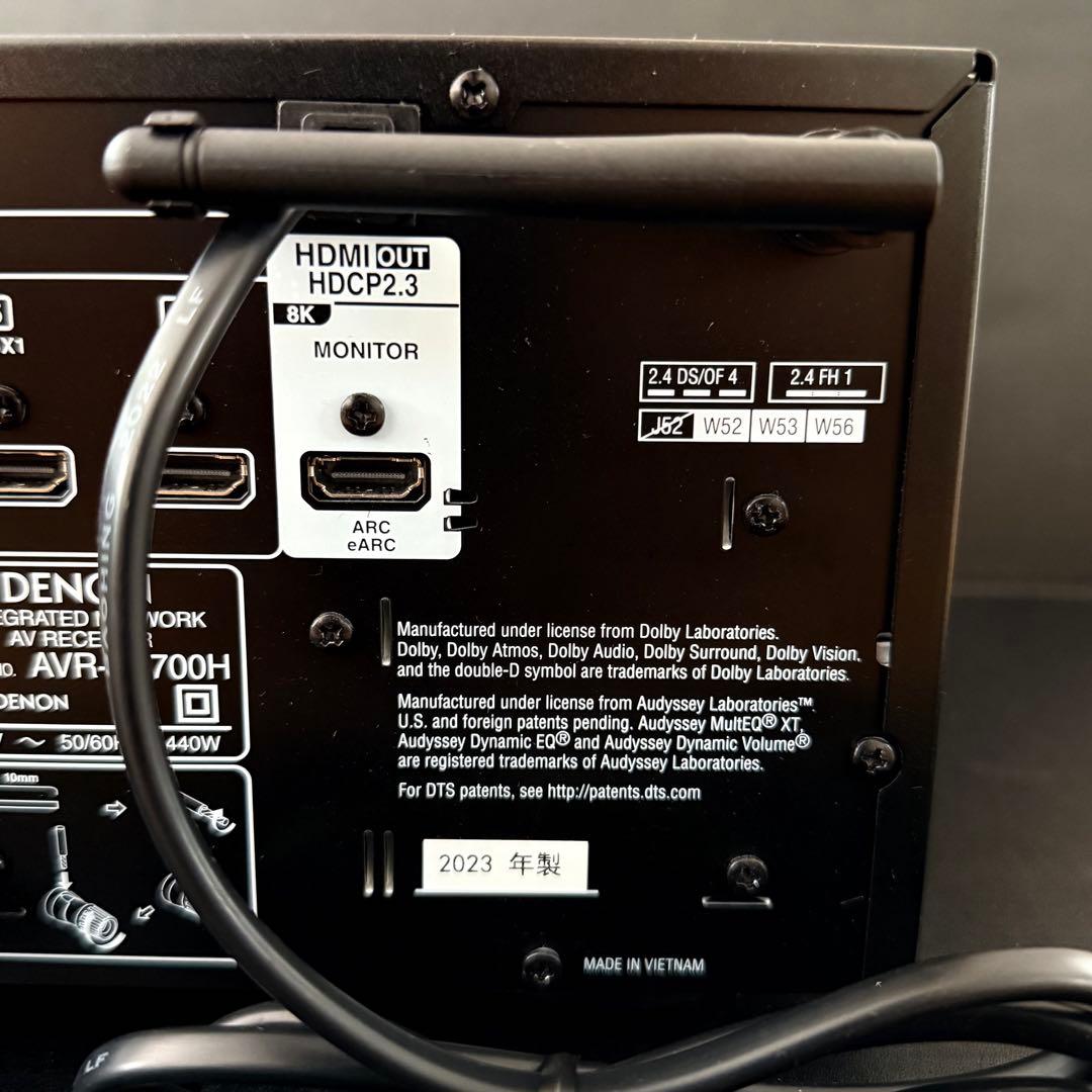 Denon Av Amplifiers Avr-X1700H 2023