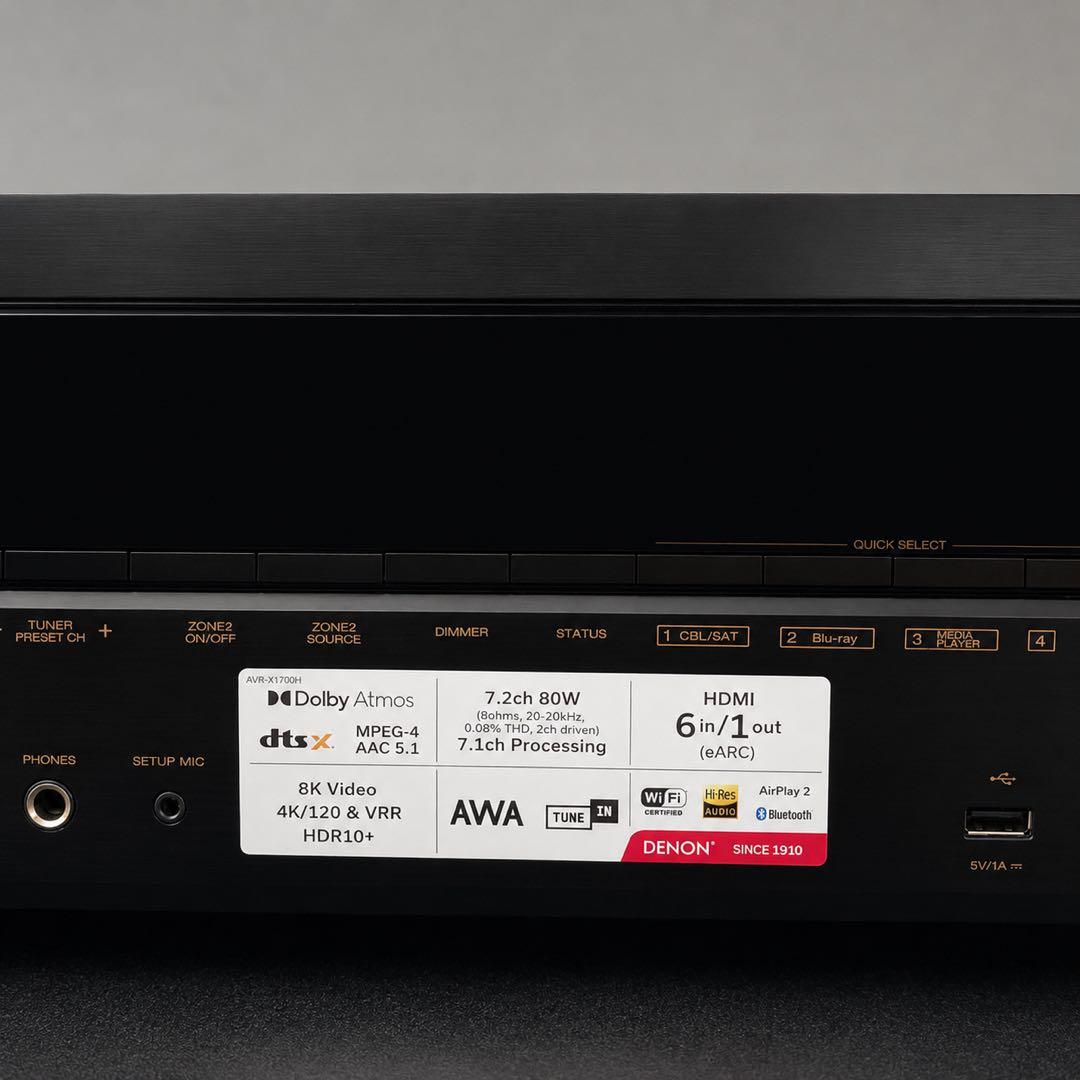 Denon Av Amplifiers Avr-X1700H 2023