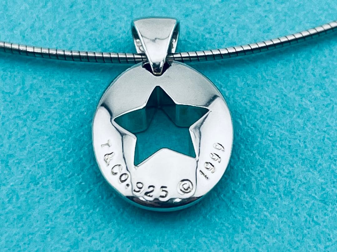 Tiffany Necklaces F487 1999 925