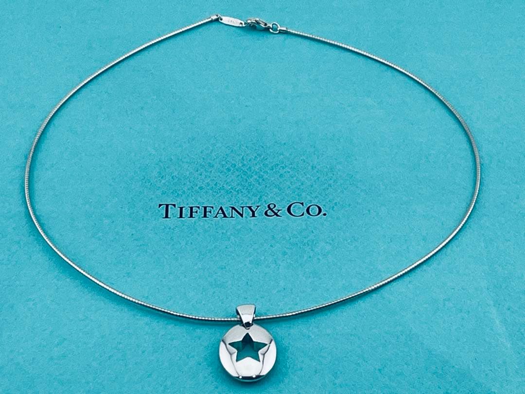 Tiffany Necklaces F487 1999 925