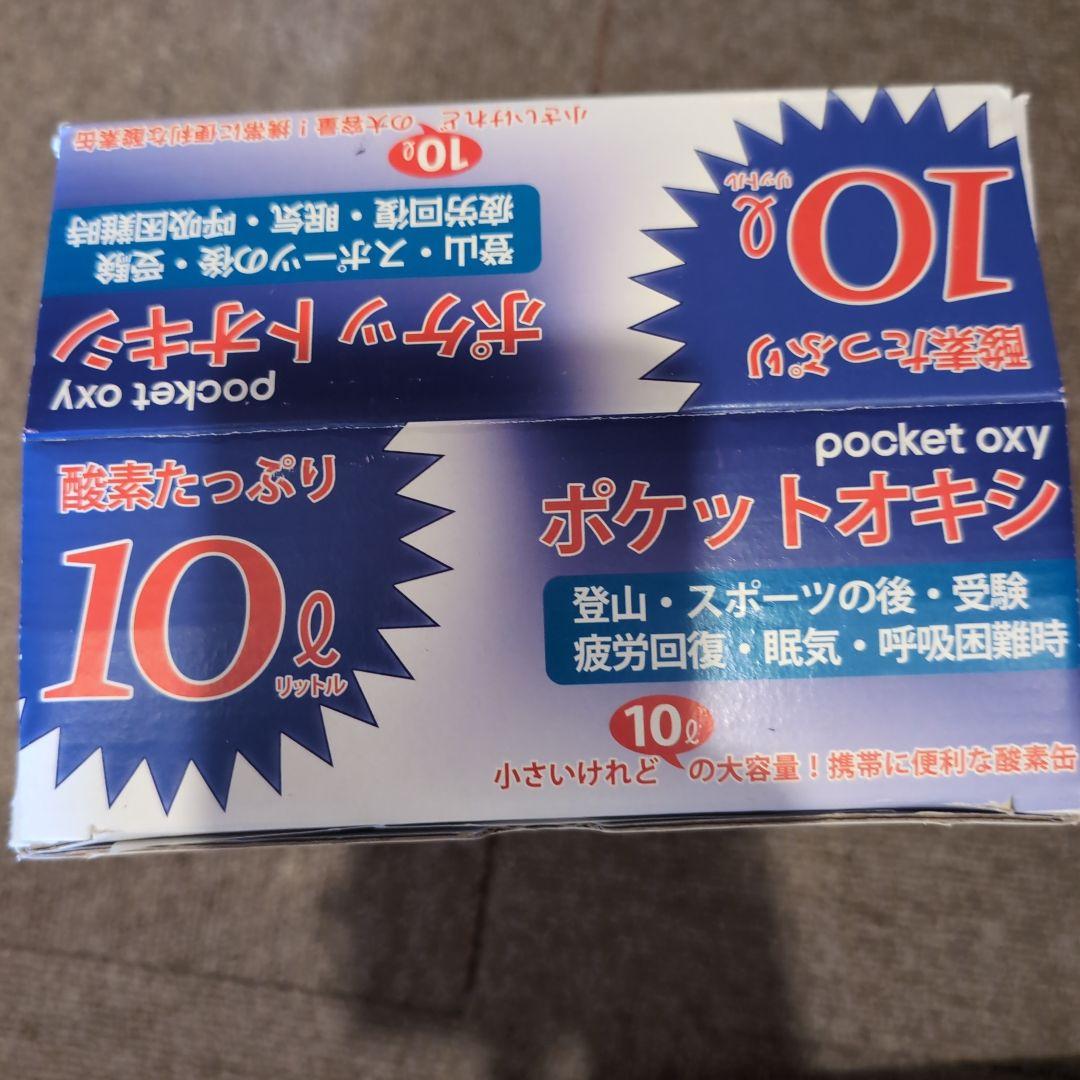 Other