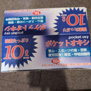 Other