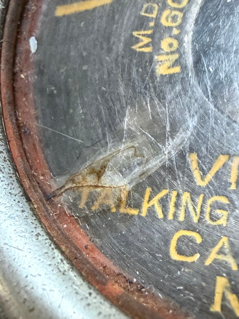 Other Victrola No2Usa