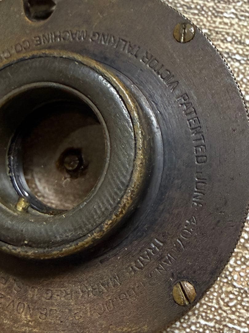 Other Victrola No2Usa