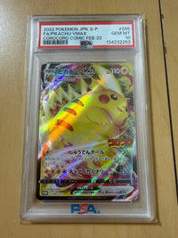 Pok Mon Trading Card Game Psa10 Vmax