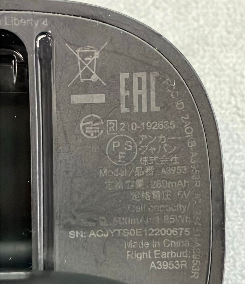 Others Soundcore Liberty 4 A3953 Anker