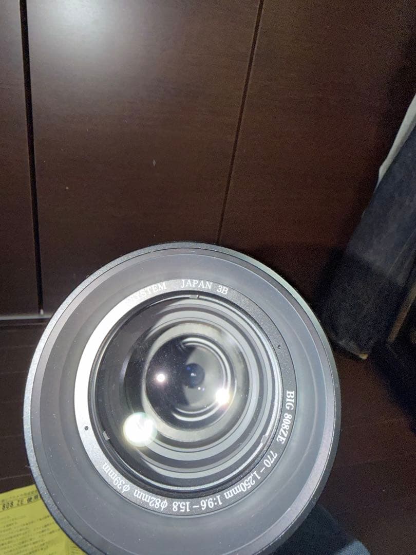 Lens (Zoom) Big 808 Ze Canon.Nikon