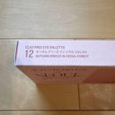 Clio Eyeshadow Palettes 12