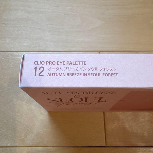 Clio Eyeshadow Palettes 12