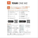 Jbl Wireless Headphones Tour One M2