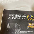Games Strategy Guides V