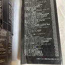 Games Strategy Guides V