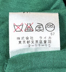 Dries Van Noten Long Sleeve Kwy Green