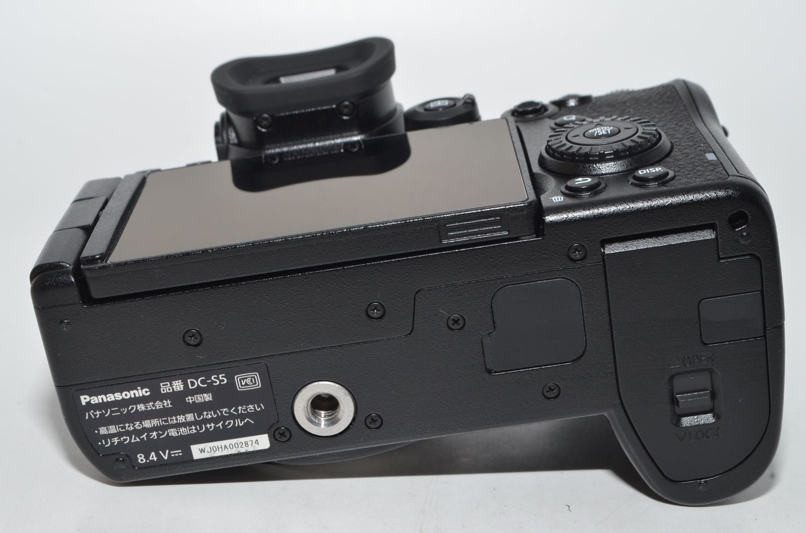 Panasonic Mirrorless Interchangeable Lips 260009 S5 Dc-S5-K
