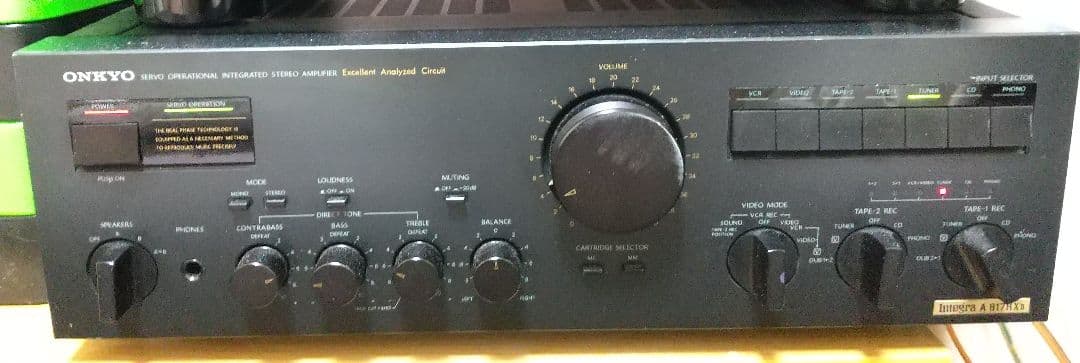 Onkyo Premium Amplifier Integra A-817Rx
