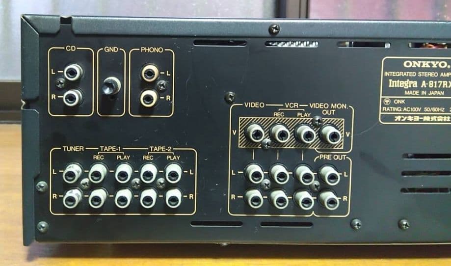 Onkyo Premium Amplifier Integra A-817Rx