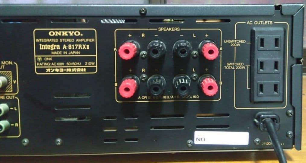 Onkyo Premium Amplifier Integra A-817Rx