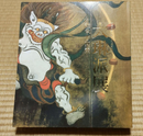 Art Design Music Rinpa Book