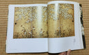 Art Design Music Rinpa Book