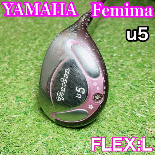 Yamaha Utility Clubs Femima U5 L