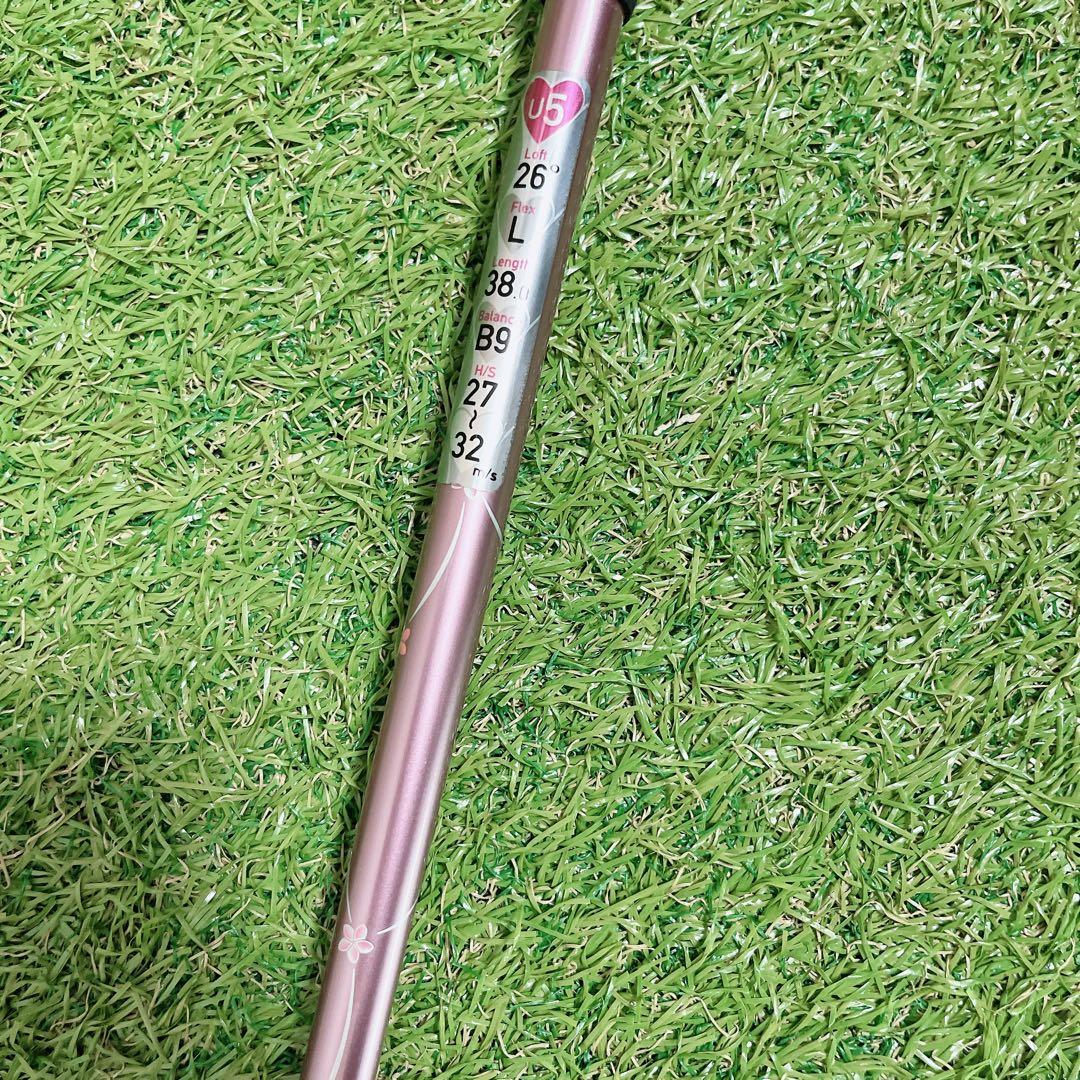 Yamaha Utility Clubs Femima U5 L