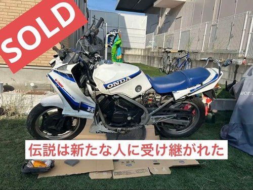 Honda Motorcycle Body Vt250Fe