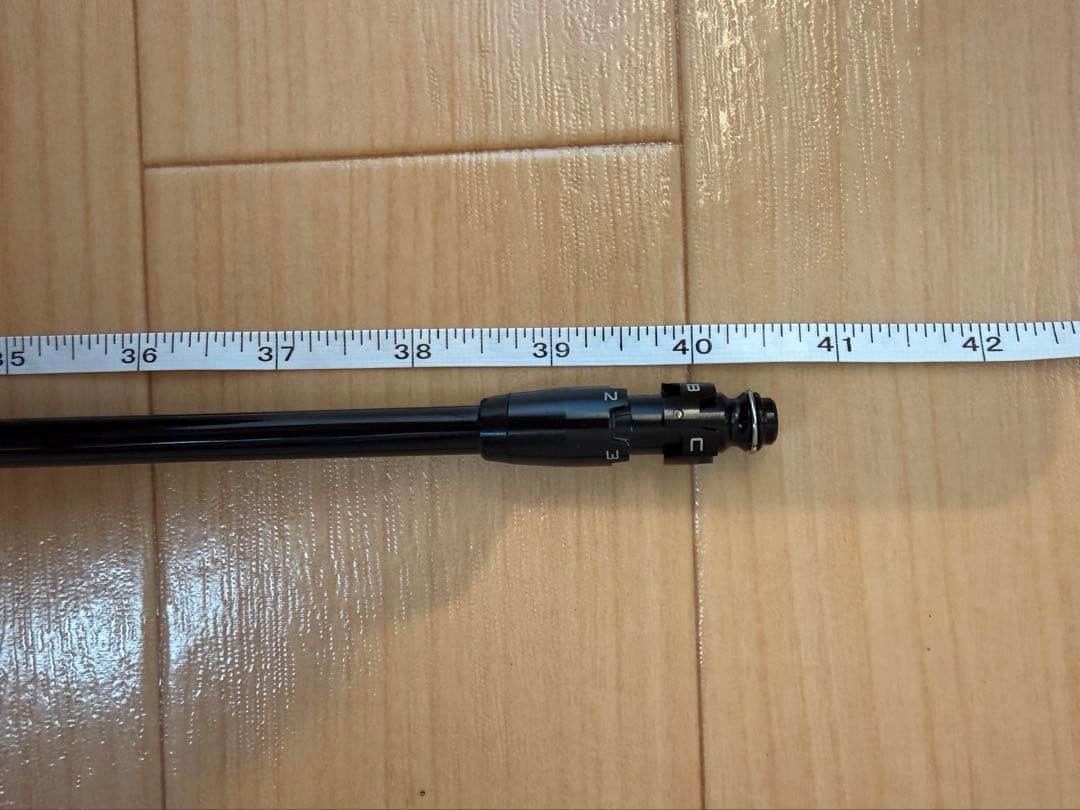 Ust Mamiya Shaft Attas Fw 2