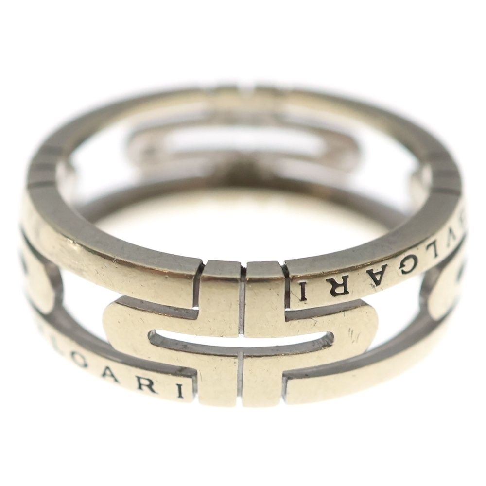 Bvlgari Ring 750