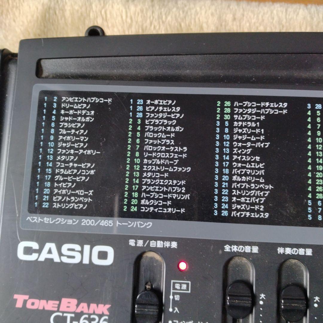 Casio Keyboard Electronic Piano Tone Bank Ct-636