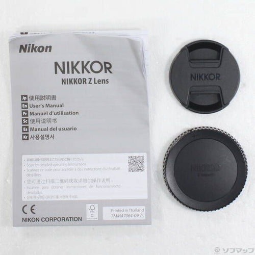 Nikon Lens (Zoom) Nikkor Z F 2 (Se) 348