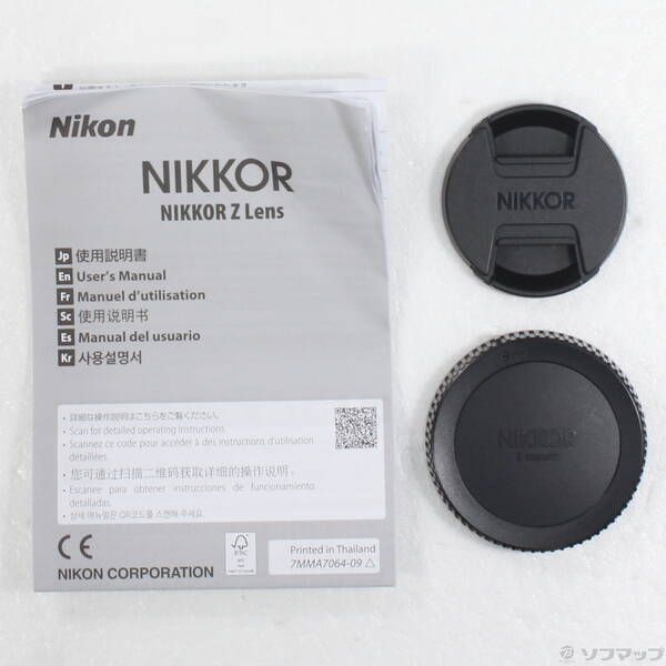 Nikon Lens (Zoom) Nikkor Z F 2 (Se) 348