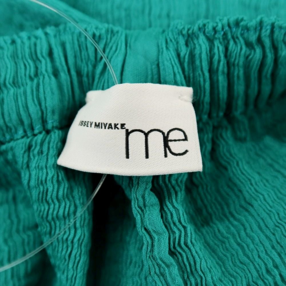 Others Me Issey Miyake 2025 M
