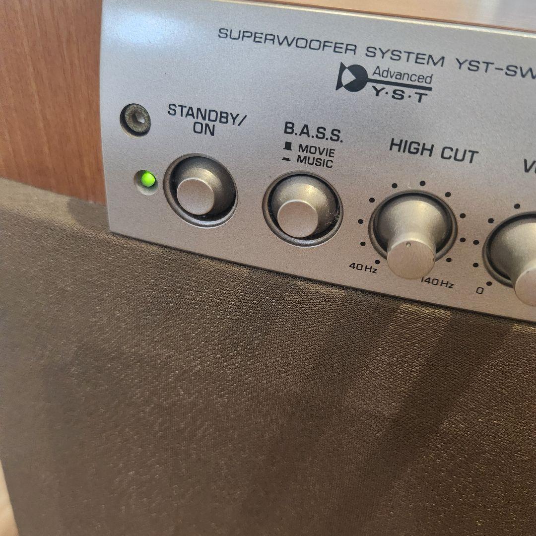Yamaha Other Yst-Sw205