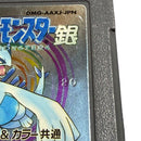 Nintendo Games 20