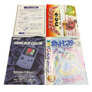 Nintendo Games 20