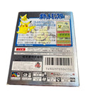 Nintendo Games 20