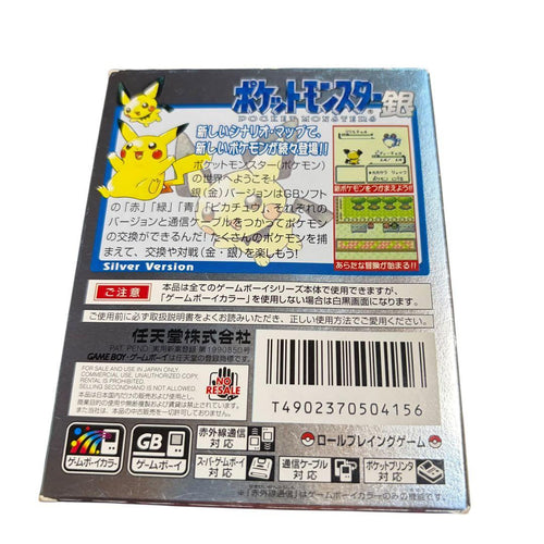 Nintendo Games 20