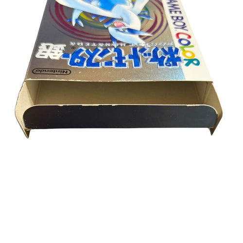 Nintendo Games 20