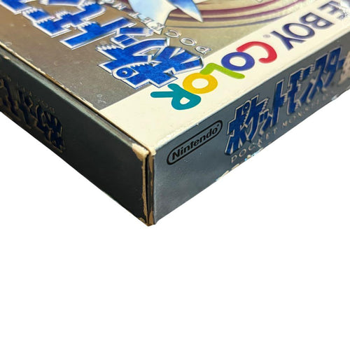 Nintendo Games 20