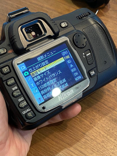 Nikon Digital Slrs D80 Ccd 4,947