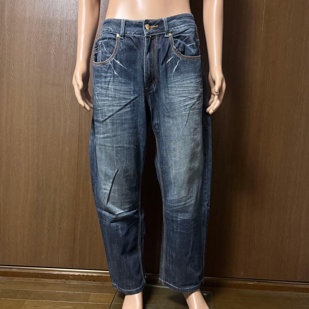 Straight Jeans Alter Ego