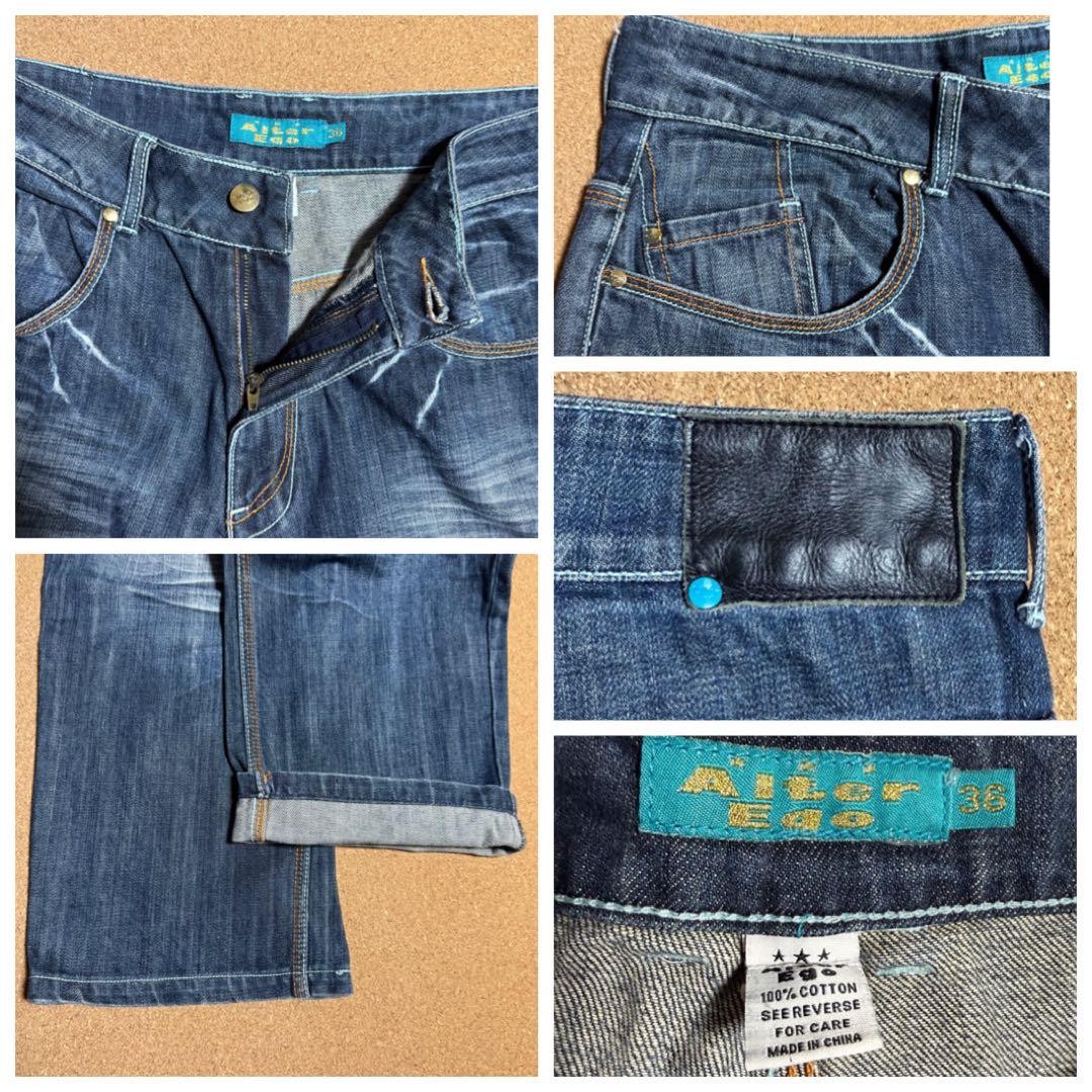 Straight Jeans Alter Ego
