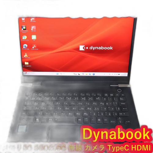 Dynabook Windows Notebook Body Win11 Corei7/ 8G/ Ssd/ /Fhd