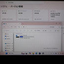 Dynabook Windows Notebook Body Win11 Corei7/ 8G/ Ssd/ /Fhd
