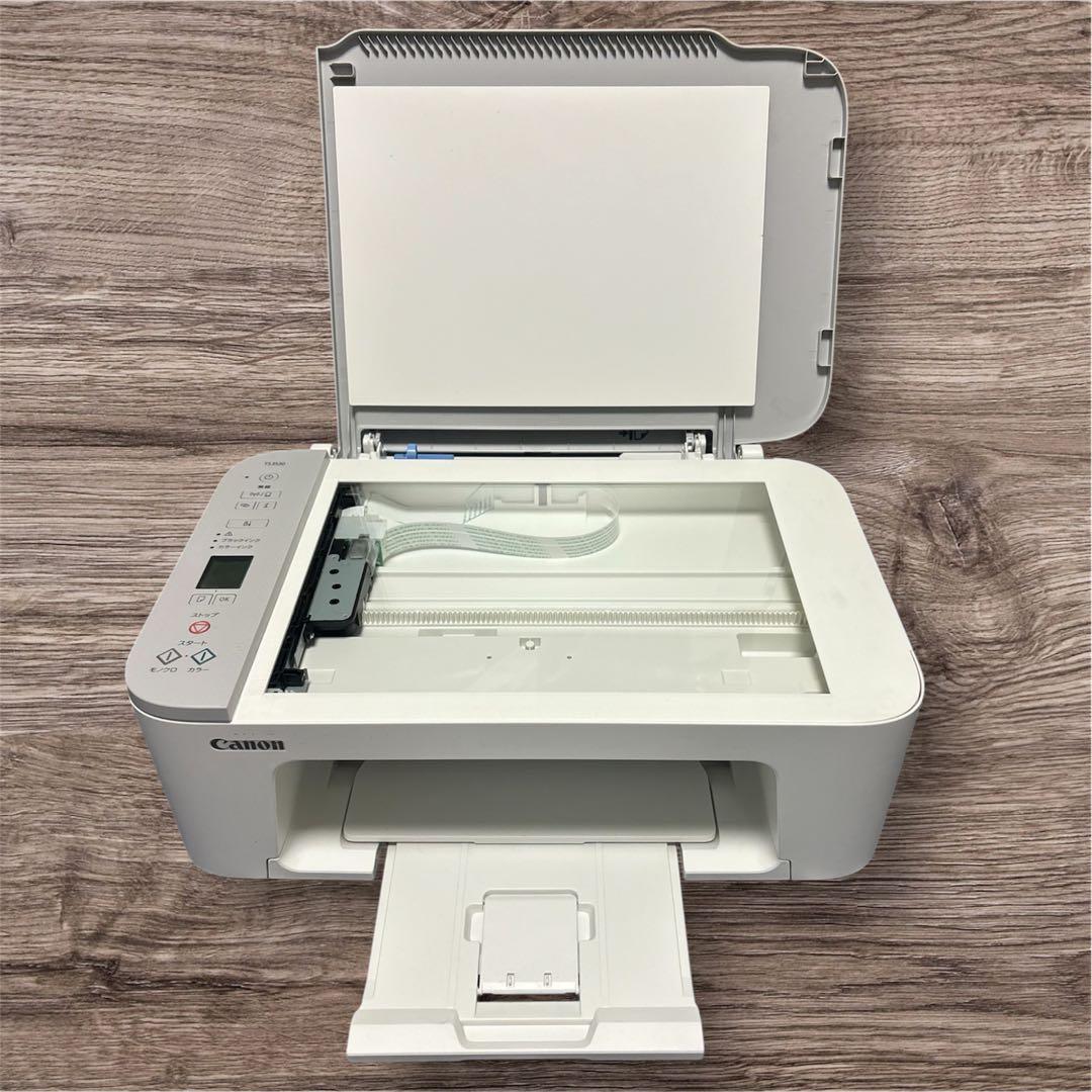 Canon Inkjet Printer Pixus Ts3530