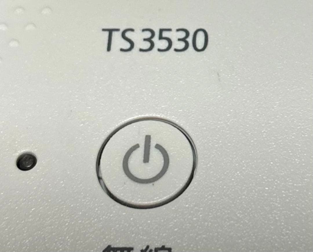 Canon Inkjet Printer Pixus Ts3530