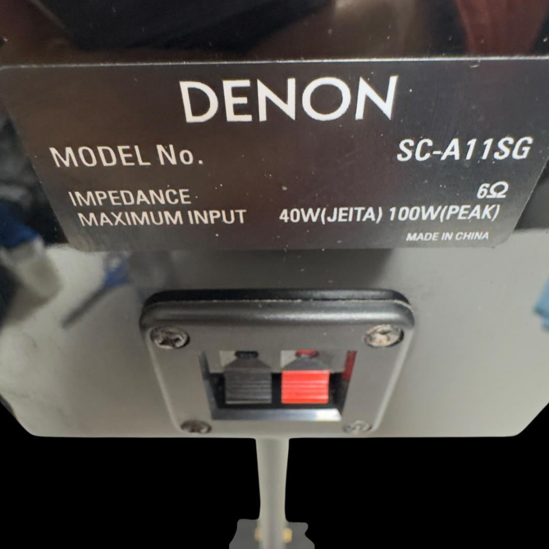 Sound Speaker Rear Bar Denon Sc-A11Sg